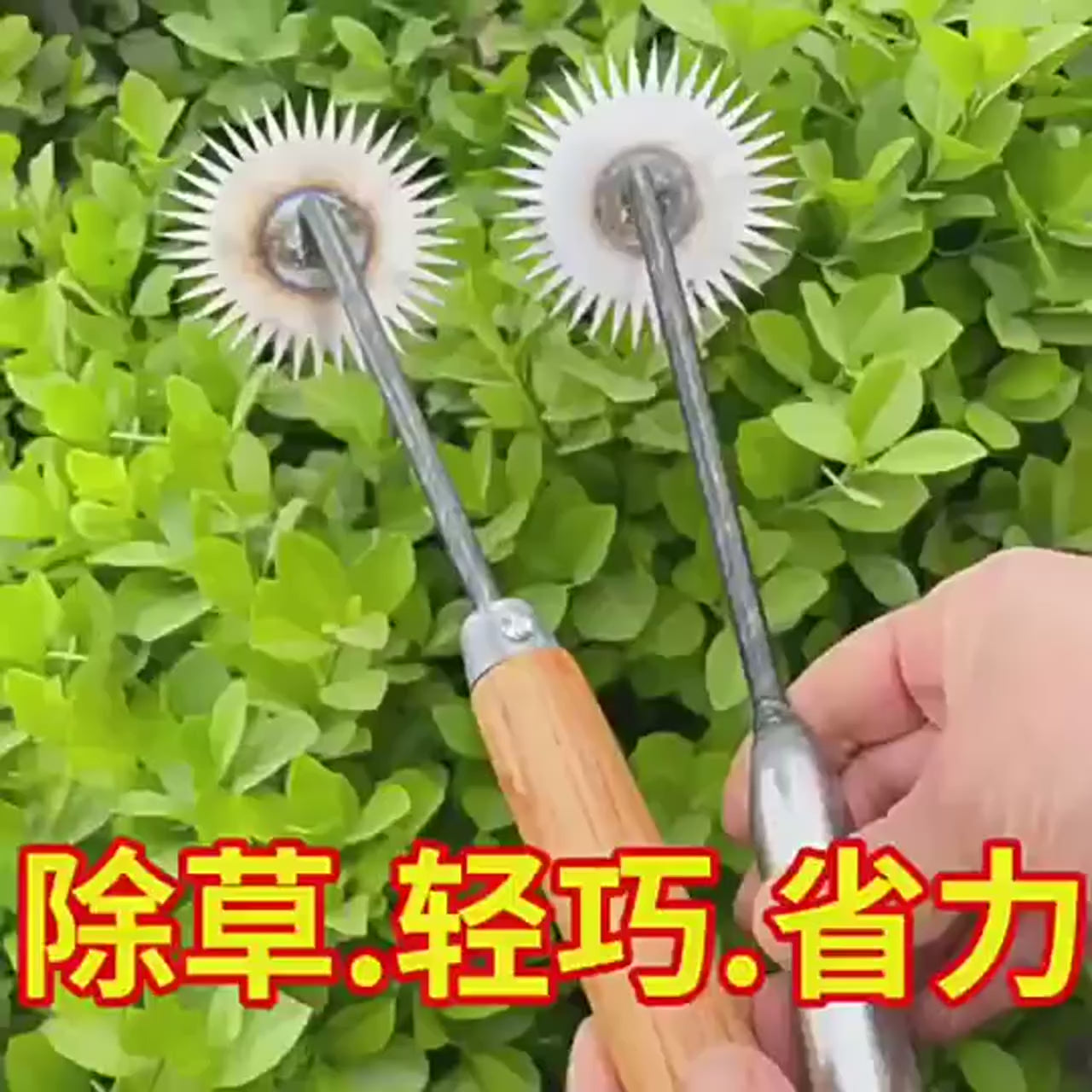 Weeding Artifact Manual Weed Remover Tool Multifunction Gardening Sunflower Hoe Rake Portable Weeding Tools For Lawn Care